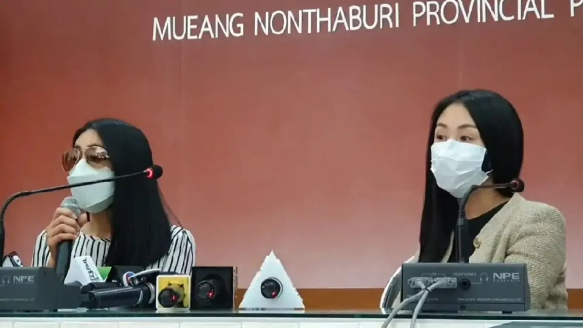 บุ๋ม ปนัดดา ซัดแรงปม แซน พูดถึงกู้ภัย ลั่น! กู้ภัยไม่ใช่ปลา อาสา ไม่ใช่ขี้ข้า