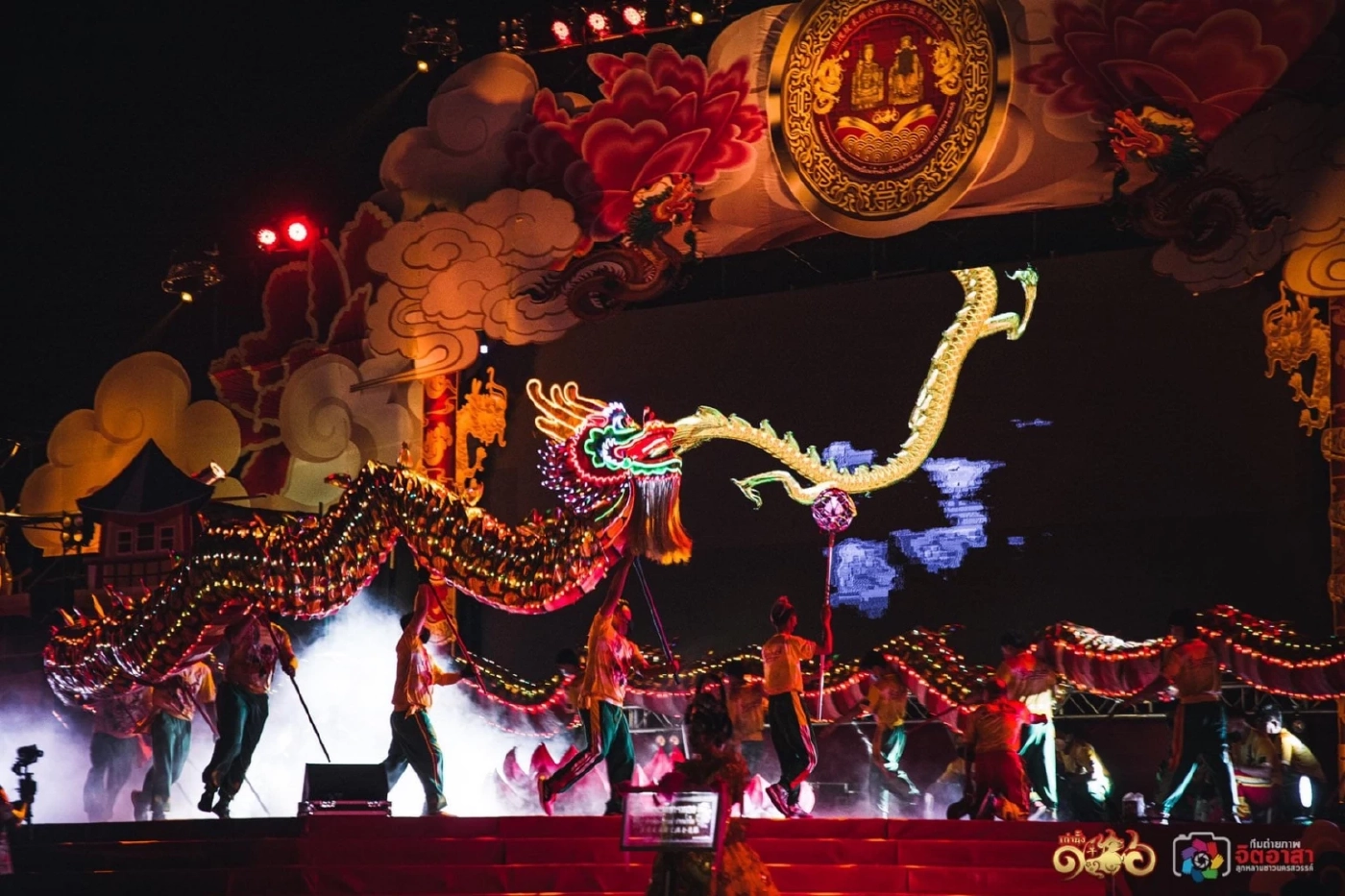 บรรยากาศตรุษจีนปากน้ำโพ 106 ปี นครสวรรค์