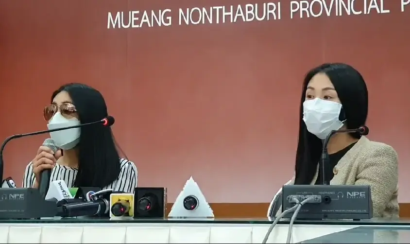 "กระติก อิจศรินทร์ จุฑาสุขสวัสดิ์" และ "แซน วิศาพัช มโนมัยรัตน์" 