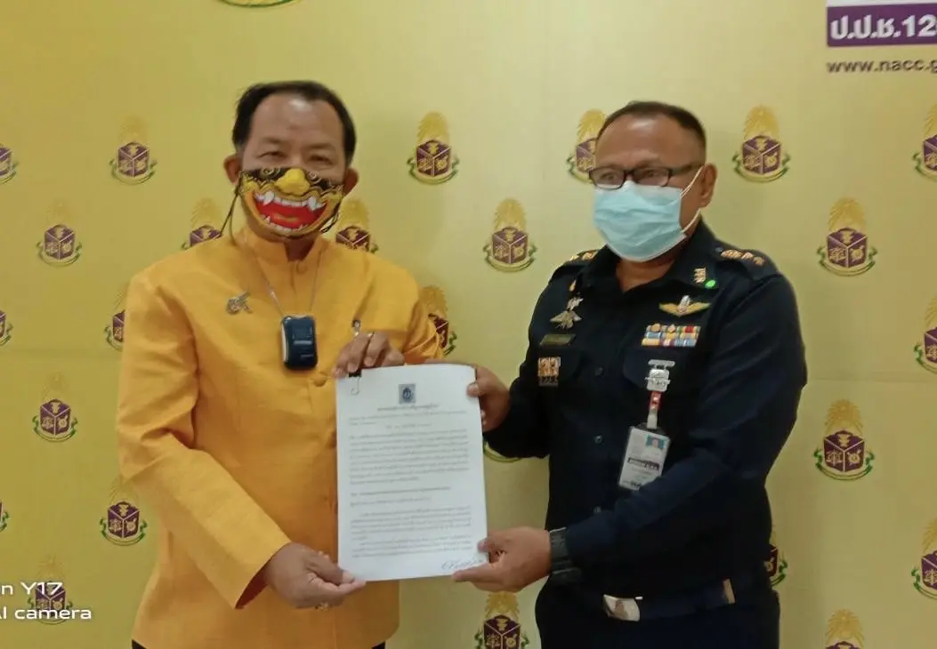 ศรีสุวรรณ ร้อง ป.ป.ช.สอบ "รังสิมันต์ โรม" เผยแพร่เอกสารกระทบสถาบันฯ
