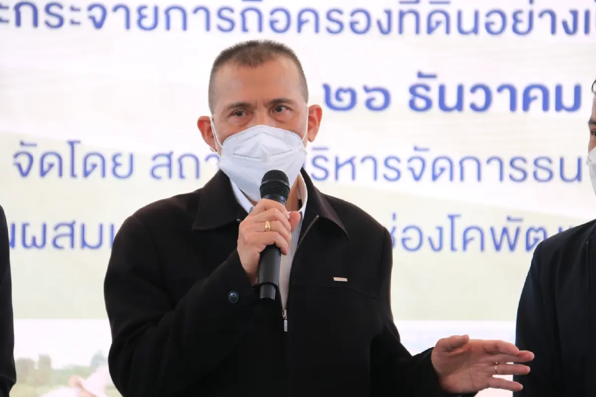 "ลุงป้อม" สัง บจธ. เร่งช่วยเหลือชาวบ้านไร้ที่ทำกิน-สร้างอาชีพ-สร้างรายได้