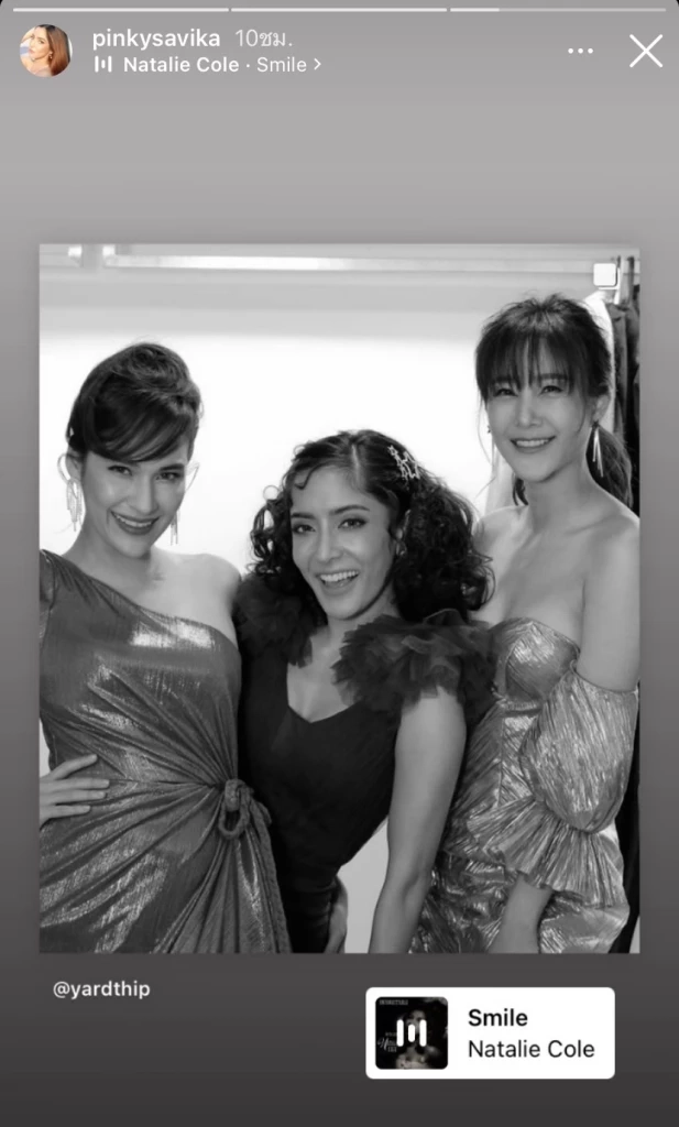 ‘พิ้งกี้’ น้ำตาไหลพราก ยอมรับยังทำใจไม่ได้หลังสูญเสีย 'แตงโม' เพื่อนรัก