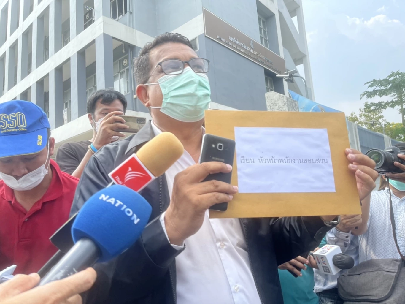 ทนายยื่นอายัดร่าง "แตงโม" ส่งนิติเวช รพ.ธรรมศาสตร์รังสิต ชันสูตรใหม่