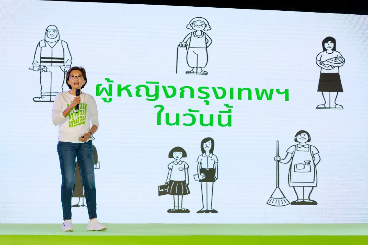 “ดร.ยุ้ย” ควง “ชัชชาติ” เปิดตัวนโยบาย กรุงเทพฯ 9 ดี