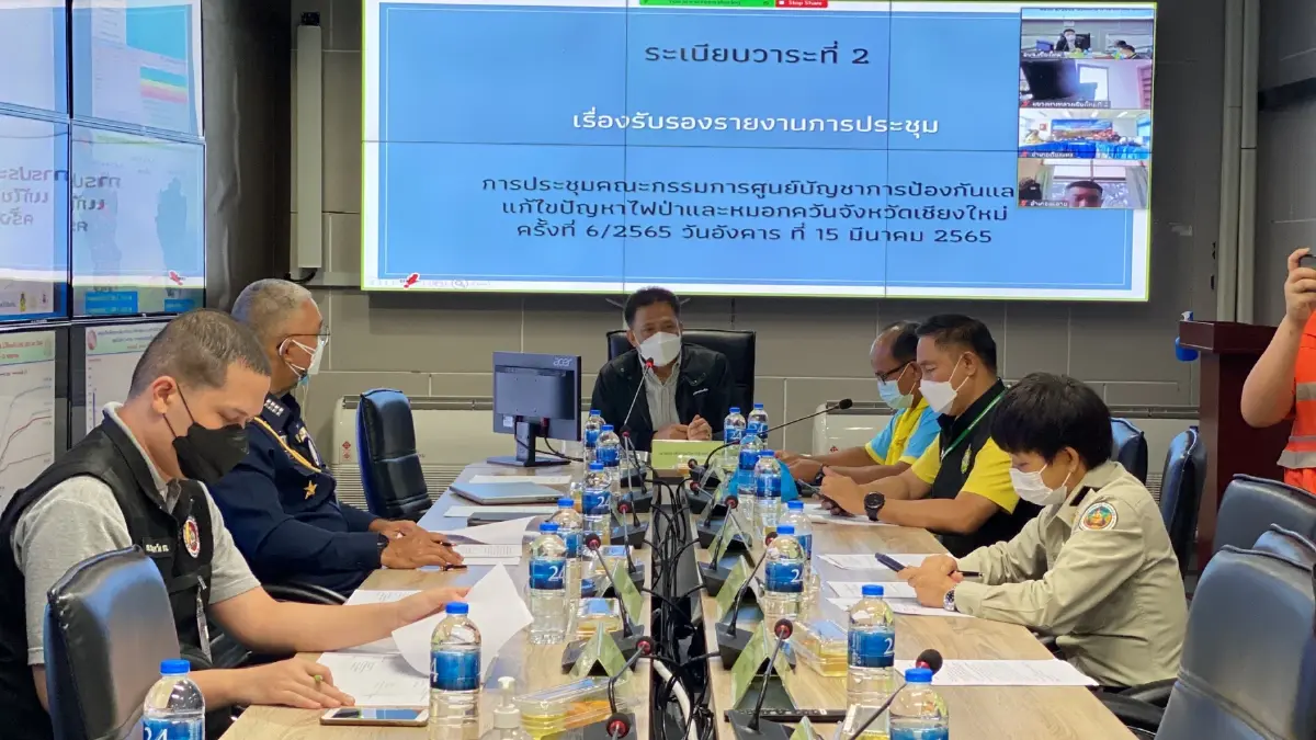 เชียงใหม่เฝ้าระวัง3อำเภอเสี่ยงเกิดไฟป่า