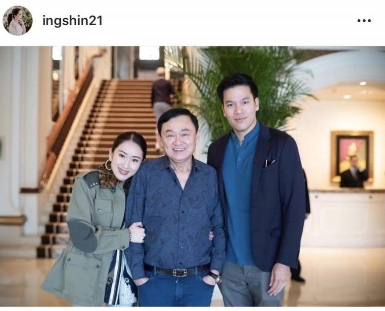 “ซินแสเข่ง” ผ่าดวง “อุ๊งอิ๊ง” เทียบ “บิ๊กตู่” ชี้ชัดใครเป็นผู้นำคนใหม่