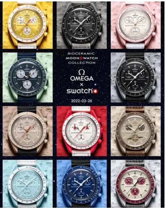 นาฬิการุ่นพิเศษ "OMEGA x SWATCH" 