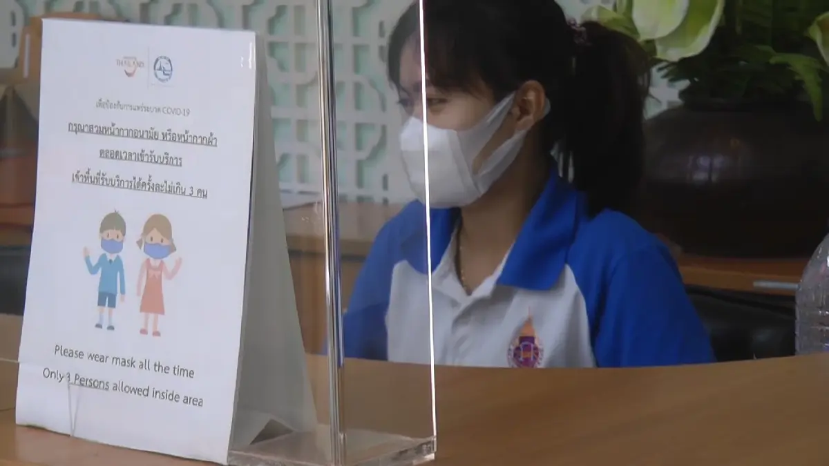 เปิดสายด่วนแก้ปัญหารัสเซีย-ยูเครน