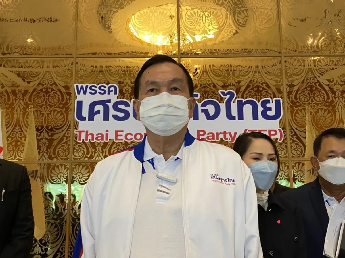 พล.อ.วิชญ์ เทพหัสดิน ณ อยุธยา หัวหน้าพรรคเศรษฐกิจไทย