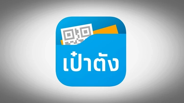 ผอ.กองสลาก เข้ม! เปิดขั้นตอนขายสลาก 80 บ.หากไม่ทำตามตัดสิทธิผู้ค้าทันที