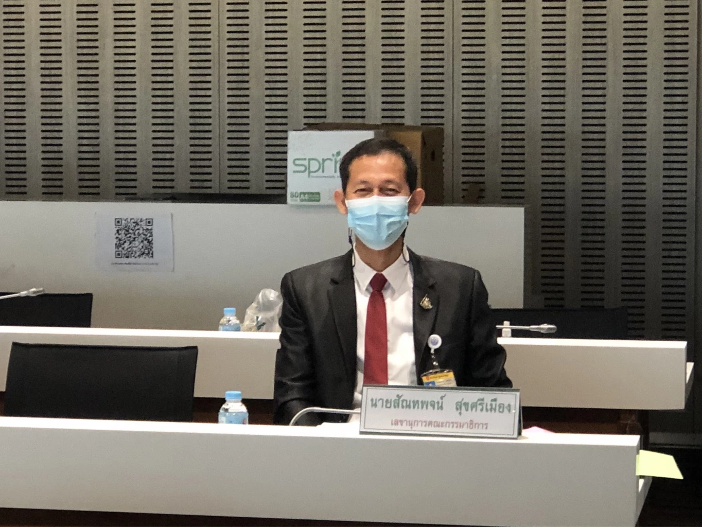 ดร.สัณหพจน์ สุขศรีเมือง ส.ส.จ.นครศรีธรรมราช เขต 2 พรรคพลังประชารัฐ