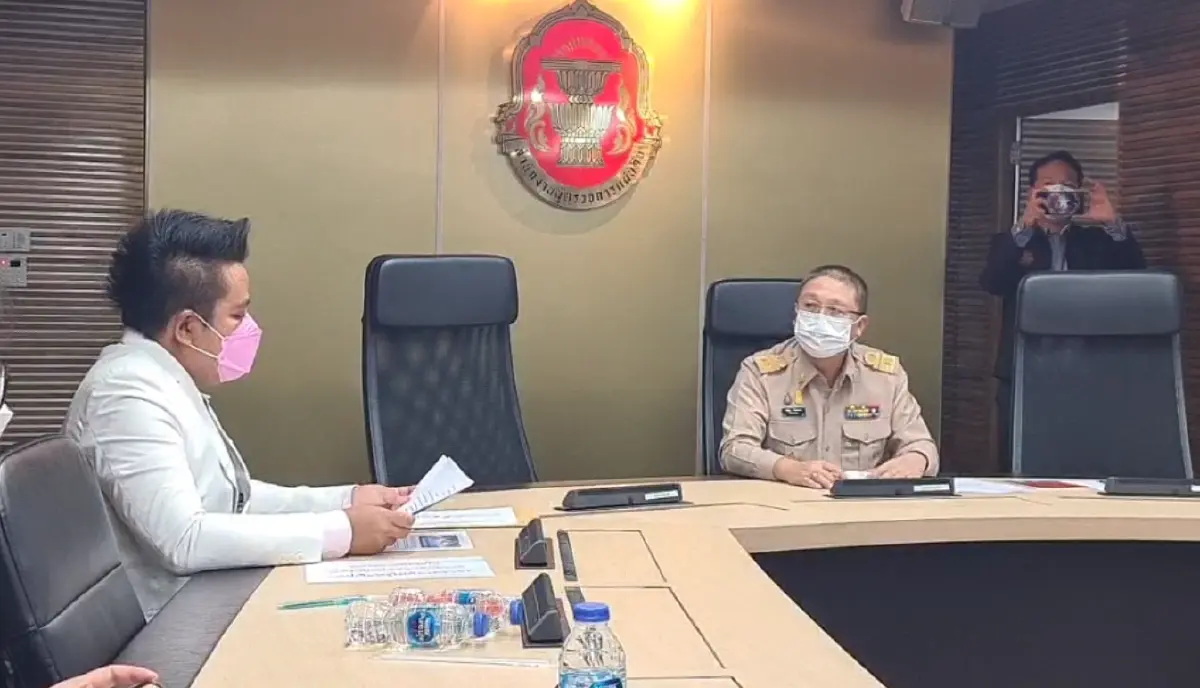 "ทนายรณรงค์" ยื่นผู้ตรวจการฯ สงสัย "แซน-กระติก" ถูกตรวจสารเสพติดหรือไม่ 