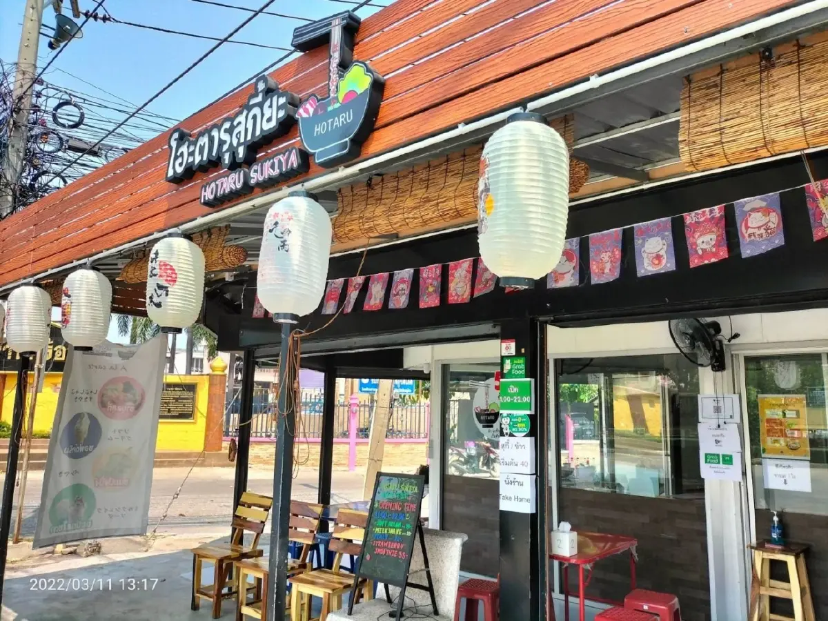 อดีตไรเดอร์เปิดร้านชาบู 'ชาม' เริ่มต้น 40 บาท!