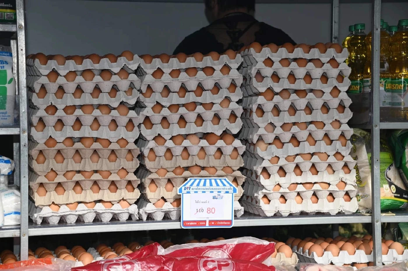 เช็กราคาไข่ไก่ ล่าสุดปรับขึ้น 9 บาทต่อแผง