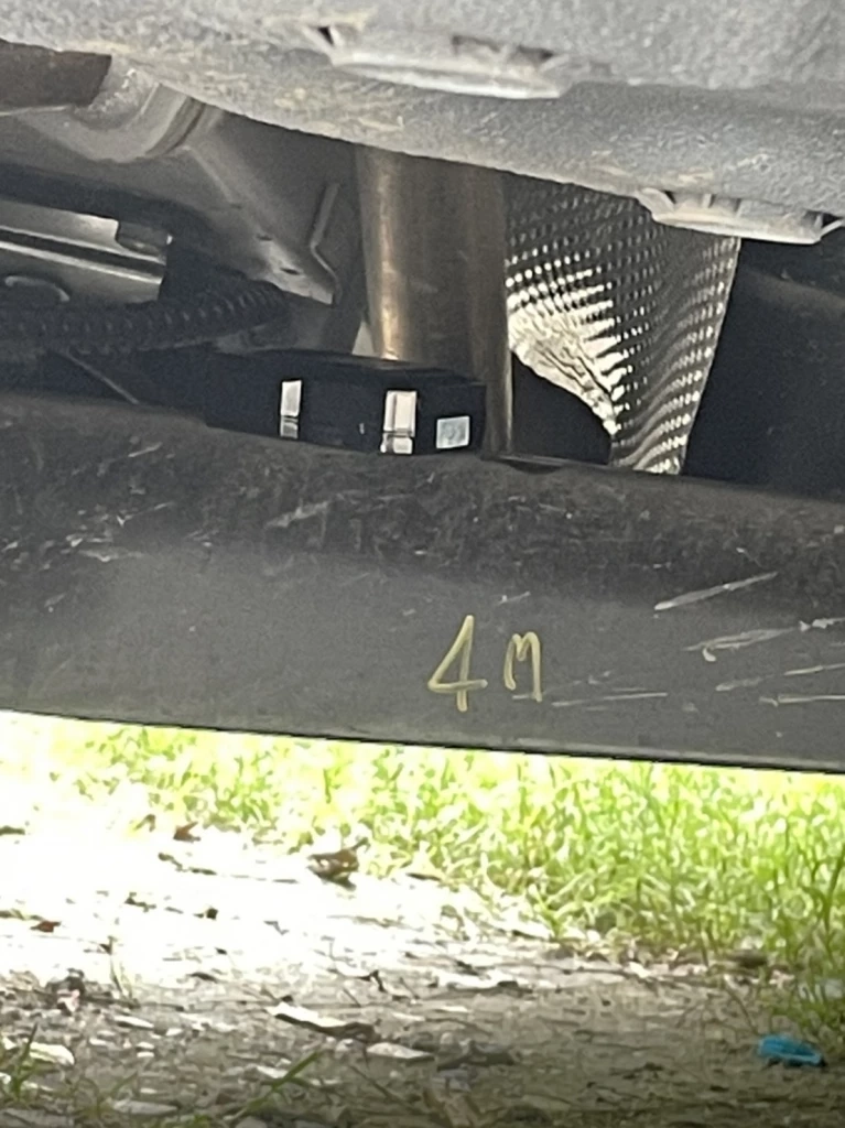 "เอมมี่ แม็กซิม" ร้องผู้ว่าฯ นครนายก ถูกนักการเมืองท้องถิ่นแอบติด GPS