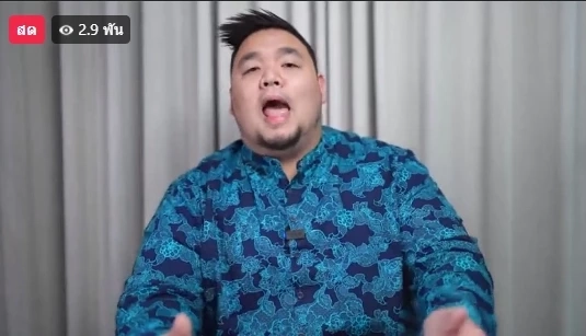 “มังกรฟ้า” ยันแค่ยุติขายล็อตเตอรี่ออนไลน์ชั่วคราว ไม่ปิดบริษัทหนี