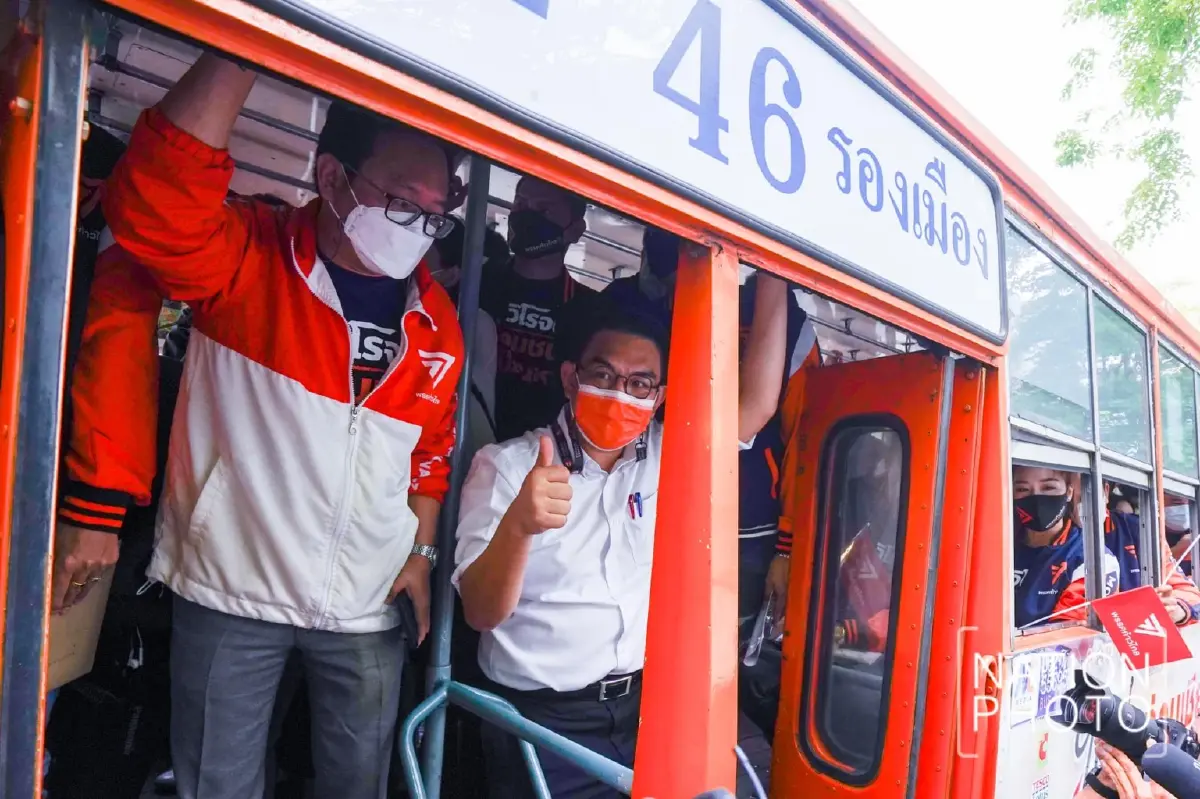 นายวิโรจน์ ลักขณาอดิศร
