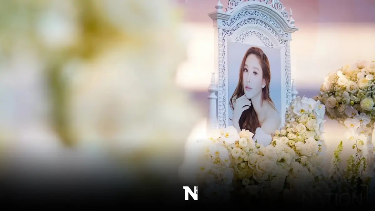 ชมประมวลภาพ พิธีไว้อาลัย "แตงโม นิดา" จัดขึ้นอย่างสวยงามและสมเกียรติ