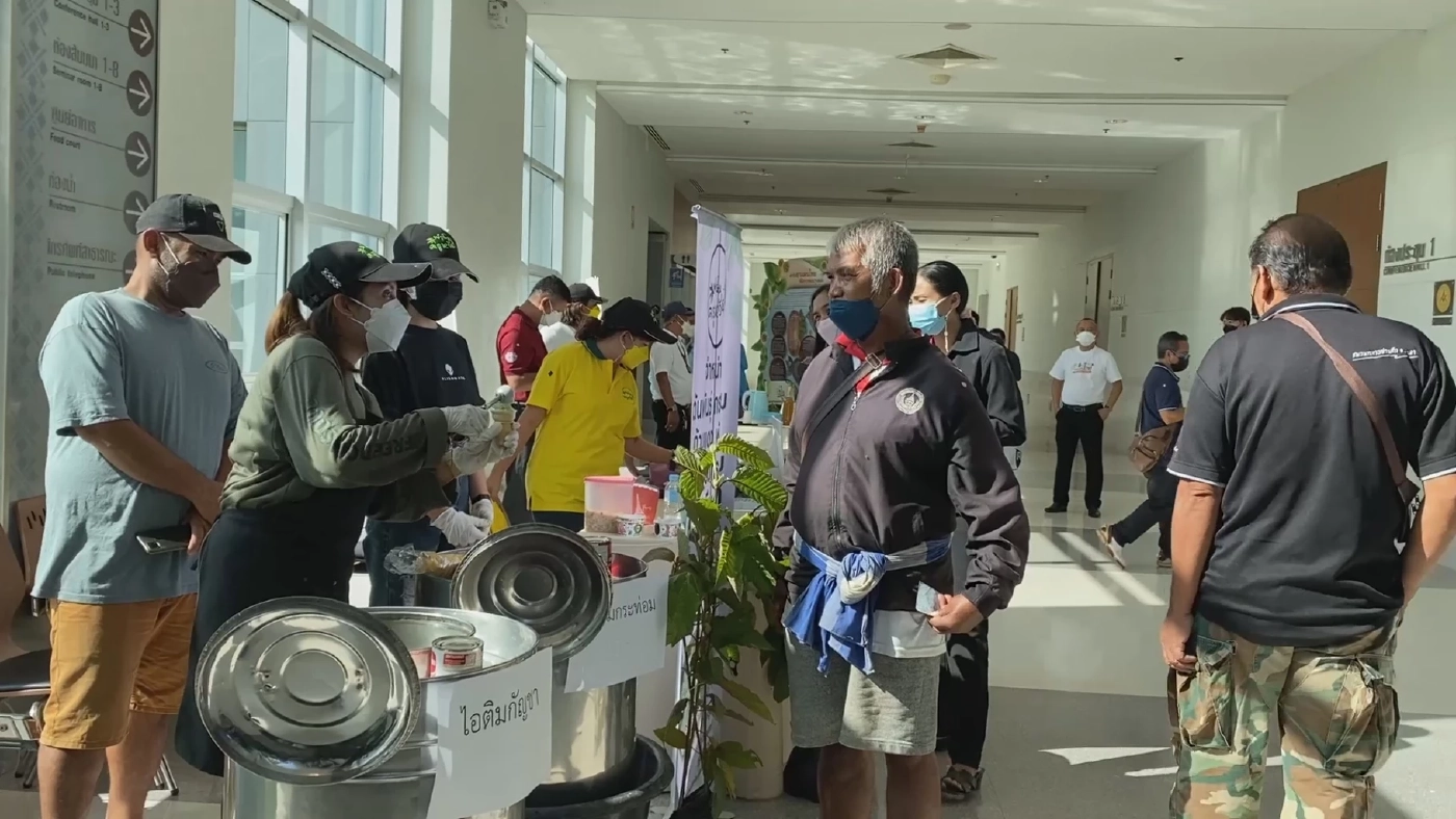 แจ้งเกิด "ไอติมกัญชา-กระท่อม" ผลงานวิสาหกิจฯครูหวัด