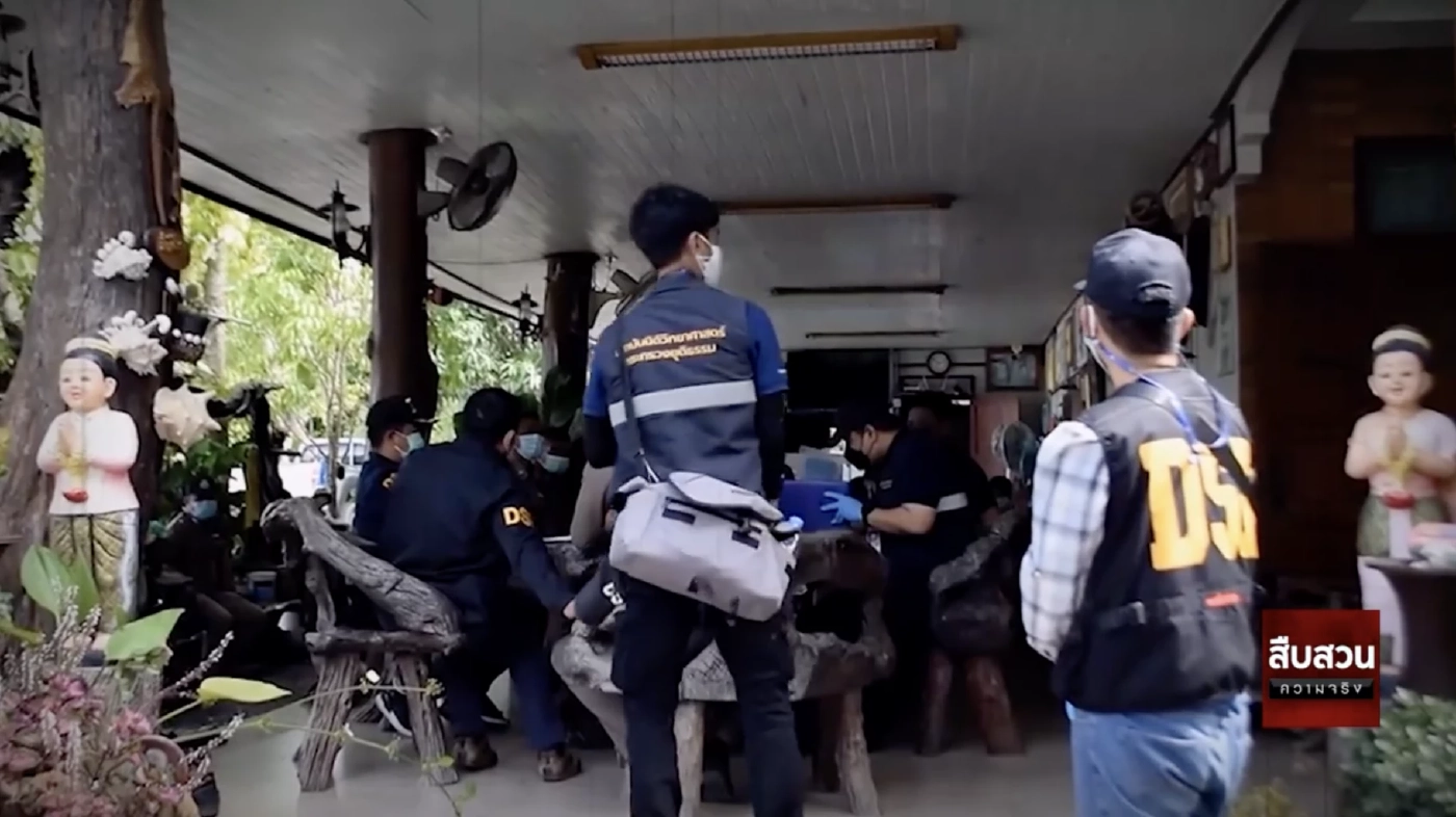 สืบสวนความจริง : ทุจริตชุมนุมสหกรณ์ชาวสวนปาล์มน้ำมันกระบี่