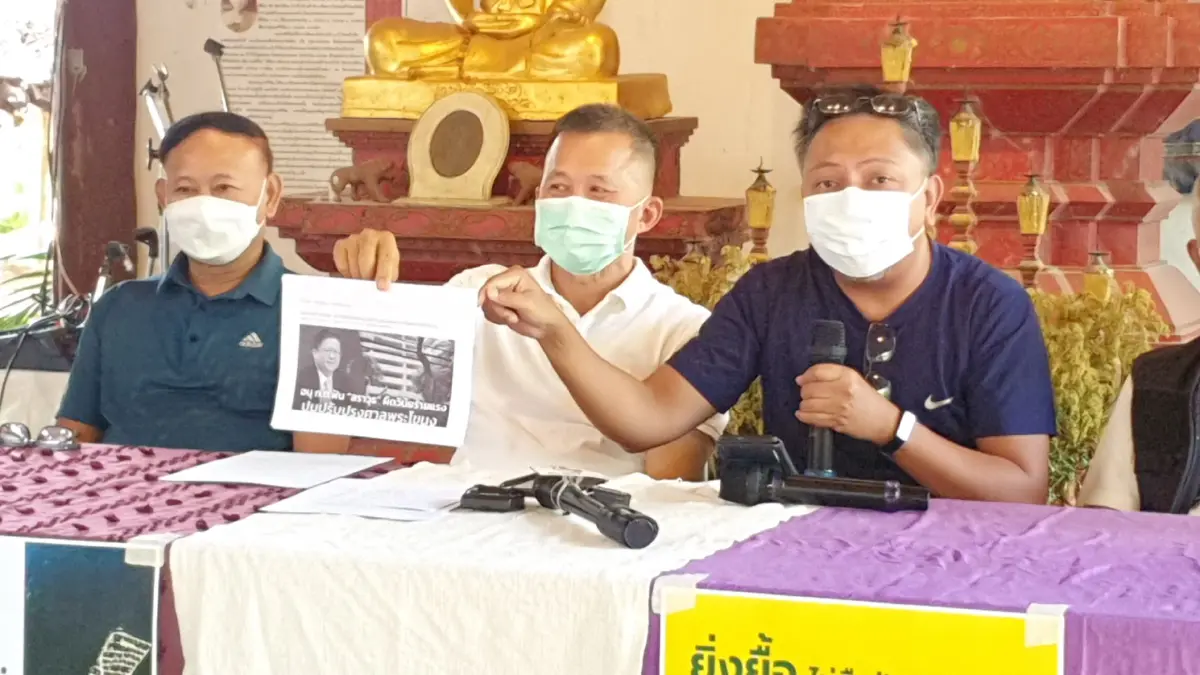 4ปี บ้านป่าแหว่งยังไม่จบ เตรียมเคลื่อนไหวใหญ่