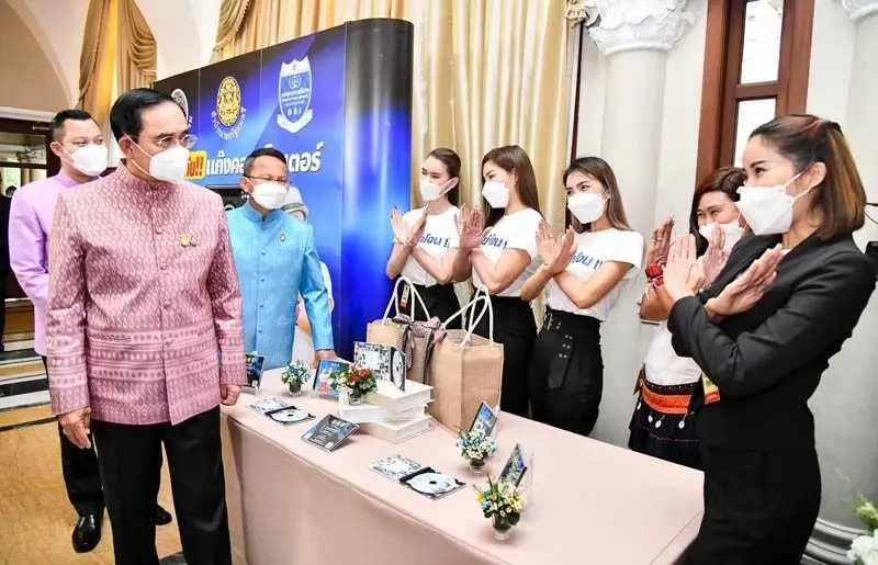 สุดปัง 'ก.ยุติธรรม' ส่งเพลง 'อย่าโอน' ร่วมรณรงค์ คนรู้ทันแก๊งคอลเซ็นเตอร์