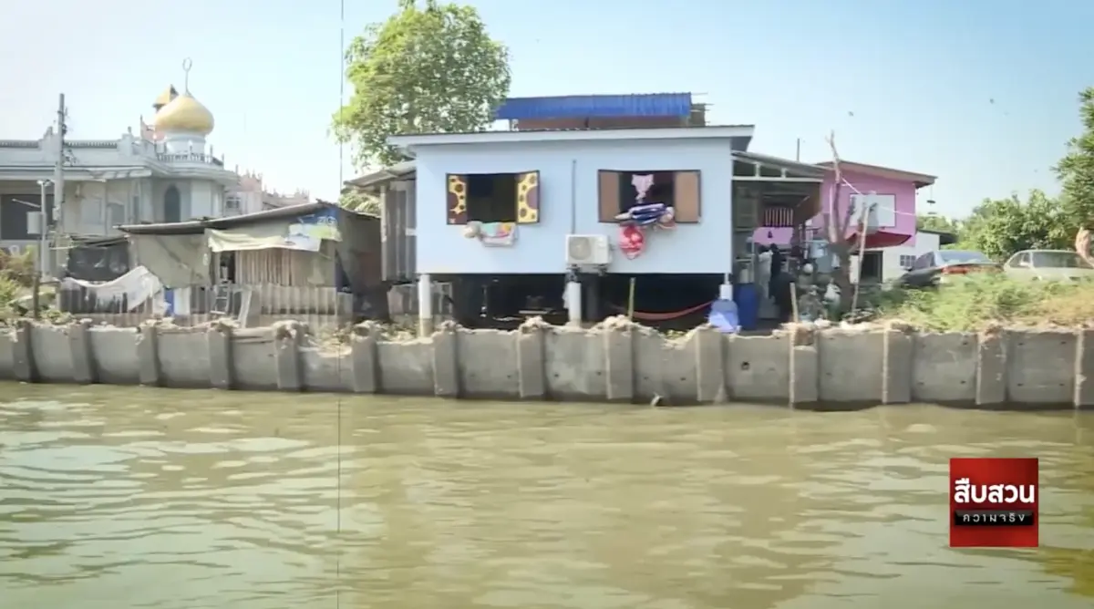 สืบสวนความจริง ตอน ปักหมุดทุจริตงบพันล้าน ได้ “เขื่อนพัง”