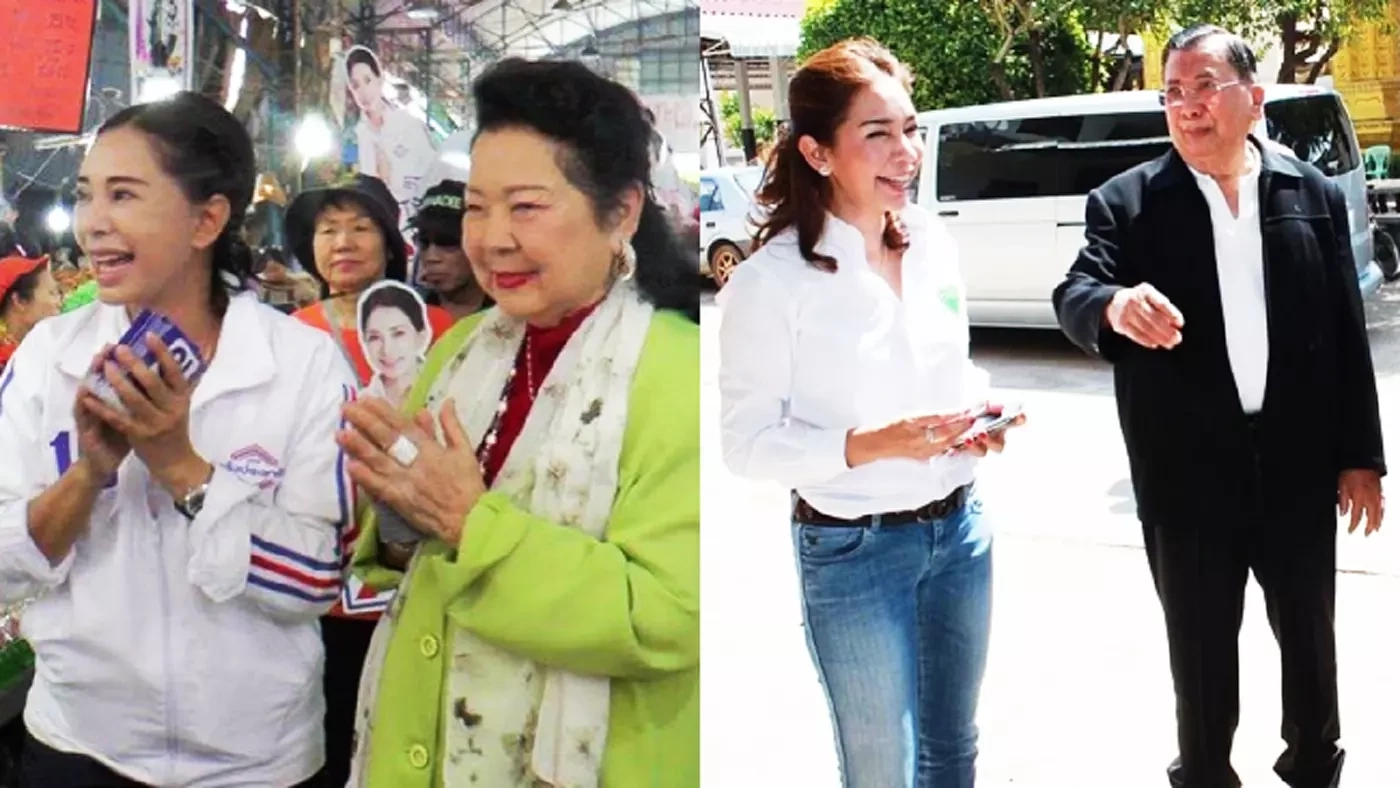 "น้ำผึ้ง" ณัฐธ์ภัสส์ ยันเลือกใช้นามสกุล "ยงใจยุทธ" เป็นสิทธิตามรัฐธรรมนูญ