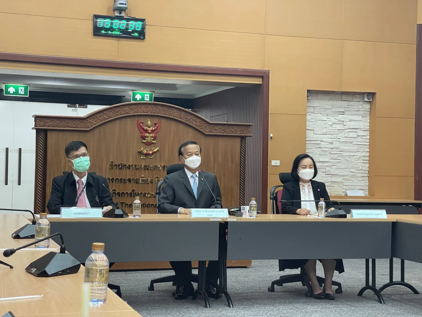 กสทช. แพทยสภา-กรมบริการสุขภาพ เปิดกฎเหล็ก "ศัลยกรรม" ห้ามโฆษณาเกินจริง