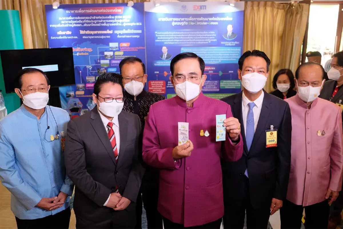 EXIM BANK ปักธงปล่อยสินเชื่อ BCG แสนล้านใน 5 ปี