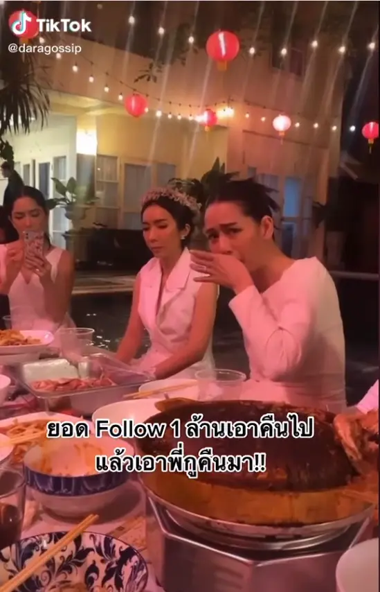 "โม อมีนา" ไม่สนยอดฟอลโลว์ไอจีเพิ่มขึ้น ขอแลกเอา "แตงโม" กลับมา