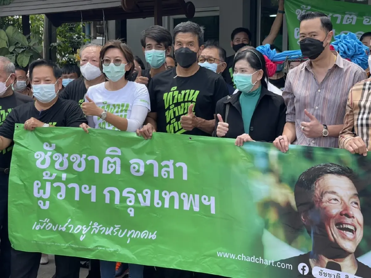 "ชัชชาติ" นำทีมลุยรับฟังปัญหาประชาชน ย้ำไม่มีบิ๊กเซอร์ไพร์