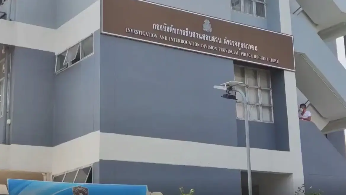 “กระติก” เครียดจัดถูกตำรวจเค้นสอบ “คดีแตงโม” เกือบ 7 ชั่วโมง