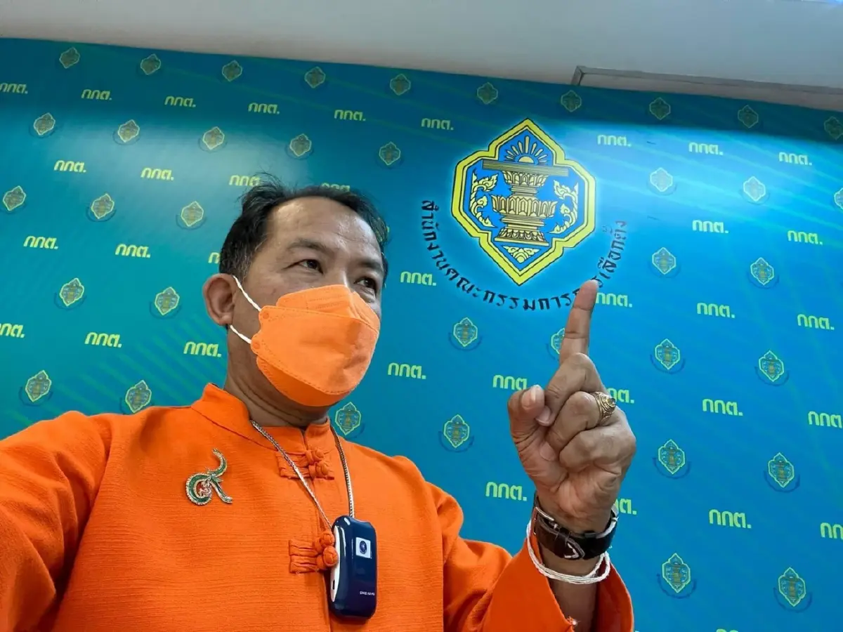 #เดี๋ยวเจอกัน ศรีสุวรรณ  เตรียมร้อง กกต. ส.ส.เพื่อไทย บินพบ ทักษิณ ขัดกม.?