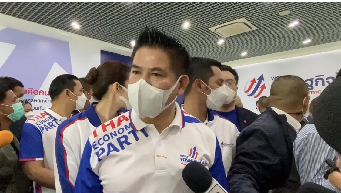 "ผู้กองธรรมนัส"ประกาศชัดไม่รับคนพปชร.ส่งลงส.ส.แน่