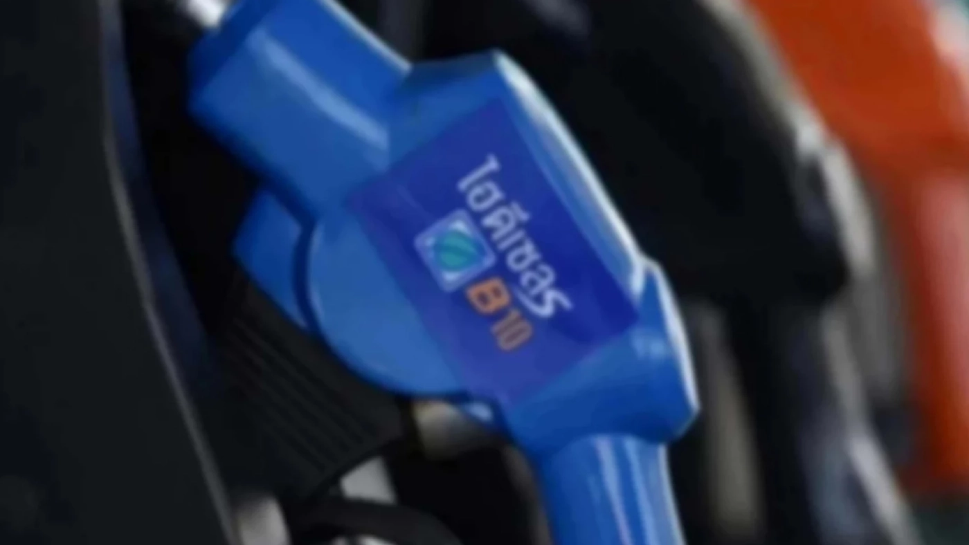 "โออาร์ - บางจาก" ยกเลิกขึ้นราคาดีเซลพรุ่งนี้ ส่วนเบนซินและโซฮอล์ไม่ยกเลิก