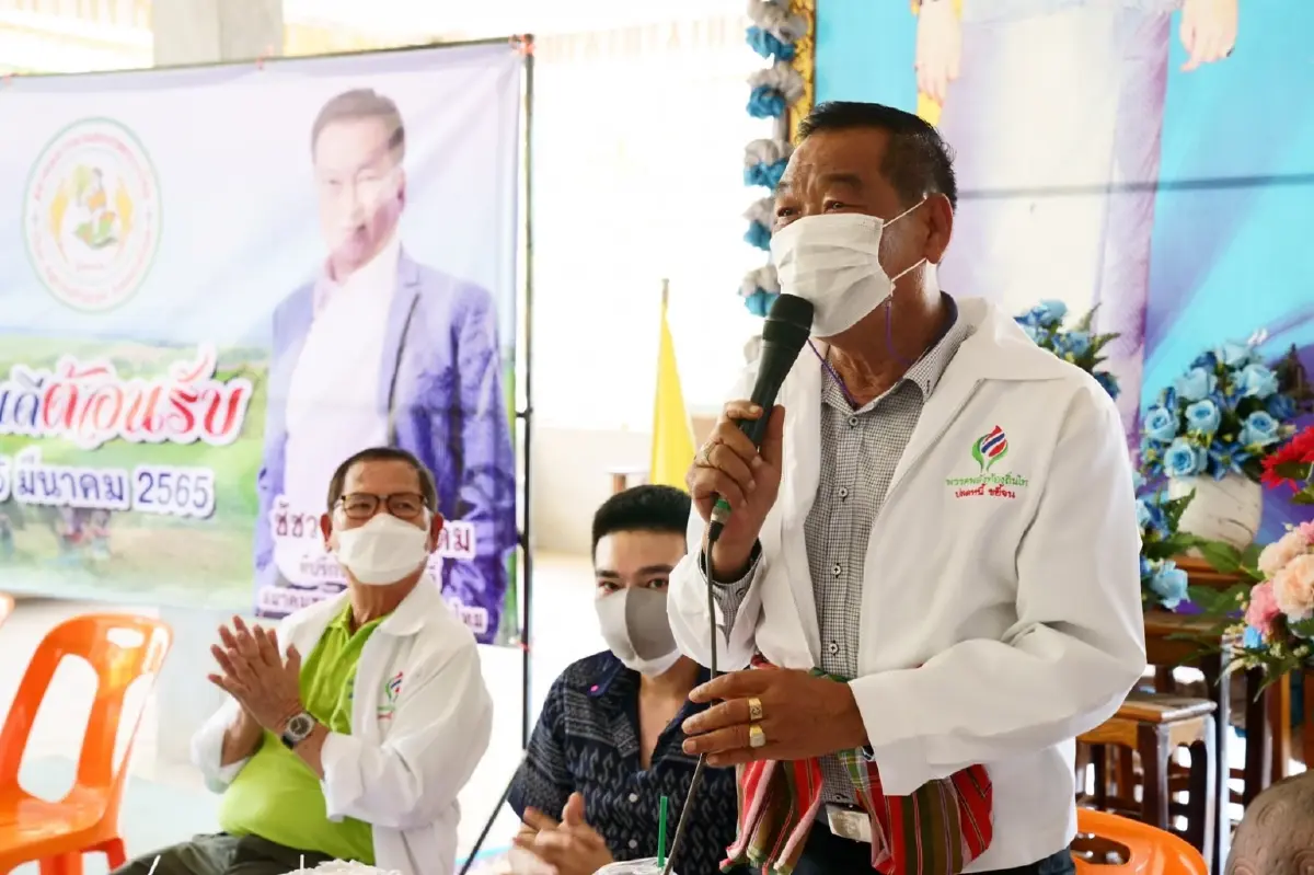 "ชัช เตาปูน" ลุยปูทางสู้ศึกเลือกตั้ง ชู ปลดหนี้เกษตรกร
