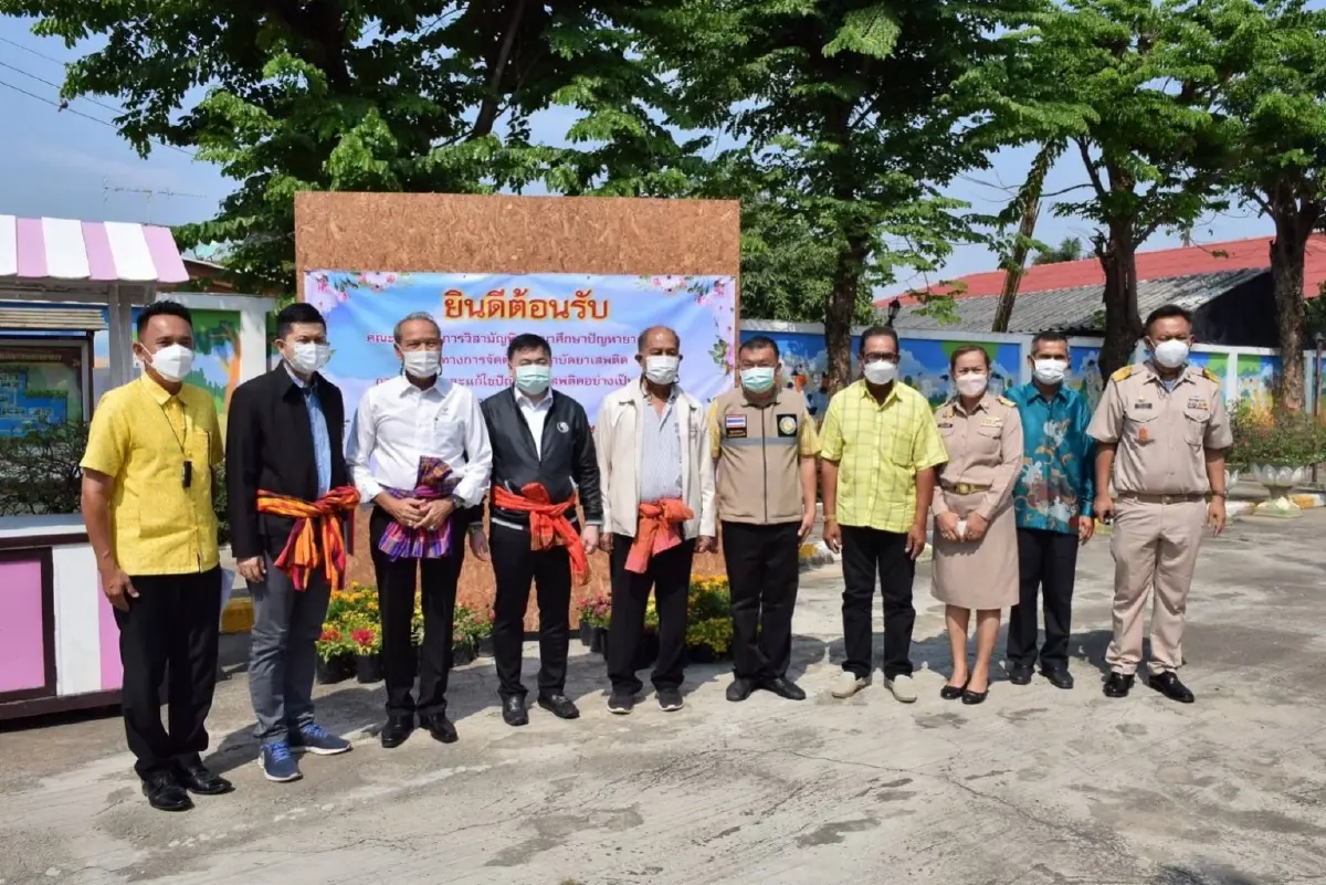 "สามารถ"​ ผนึก​ "ส.ส.พยม- ส.ส.มณฑล"​ กรรมธิการฯ ลุยแก้ยาเสพติด