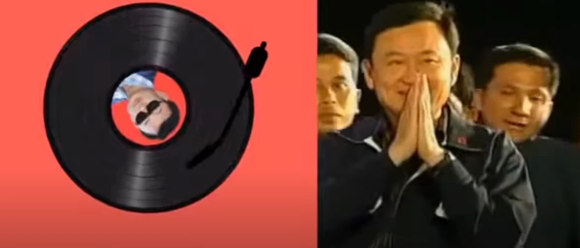 ฮือฮา &quot;ทักษิณ&quot; ปล่อยเพลง &quot;เกิดมาเป็นนักสู้&quot; ซิงเกิลแรกรอบ 10 ปี 