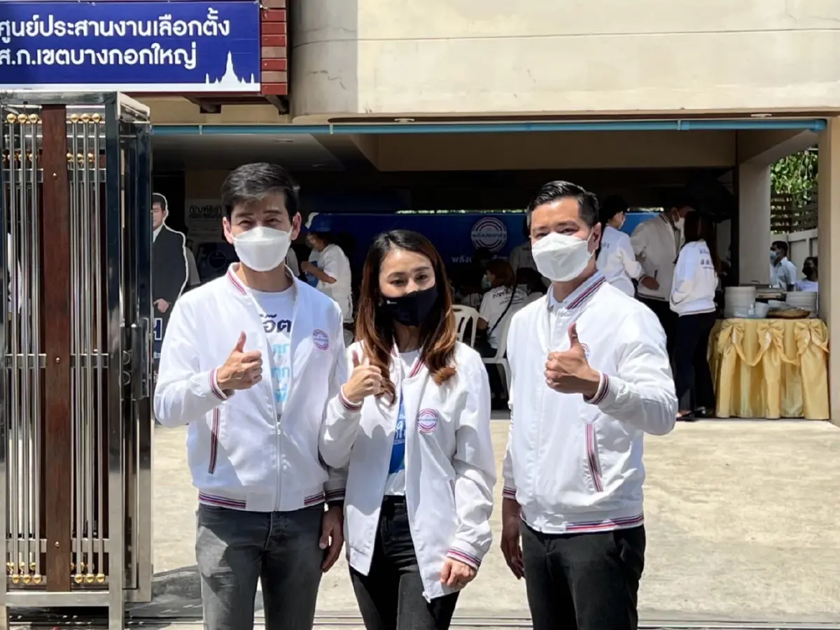 พปชร.เปิด3ผู้ท้าชิงส.ก.ย่านฝั่งธนบุรี