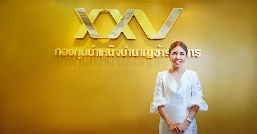 กรณีการเปิดเผยบัญชีแสดงรายการทรัพย์สินและหนี้สิน นางศรีกัญญา ยาทิพย์ เลขาธิการคณะกรรมการกองทุนบำเหน็จบำนาญข้าราชการ หรือ เลขาธิการ กบข. ของ สำนักงานคณะกรรมการป้องกันและปราบปรามการทุจริตแห่งชาติ (ป.ป.ช.)