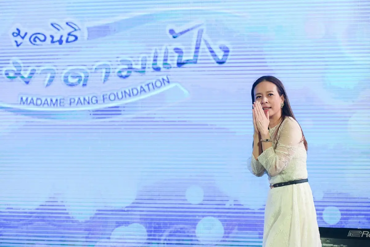 “มูลนิธิมาดามแป้ง” กับ 1 ปีของการเดินทางเพื่อช่วยเหลือสังคมไทย #ส่งต่อน้ำใจคนไทยไม่ทิ้งกัน