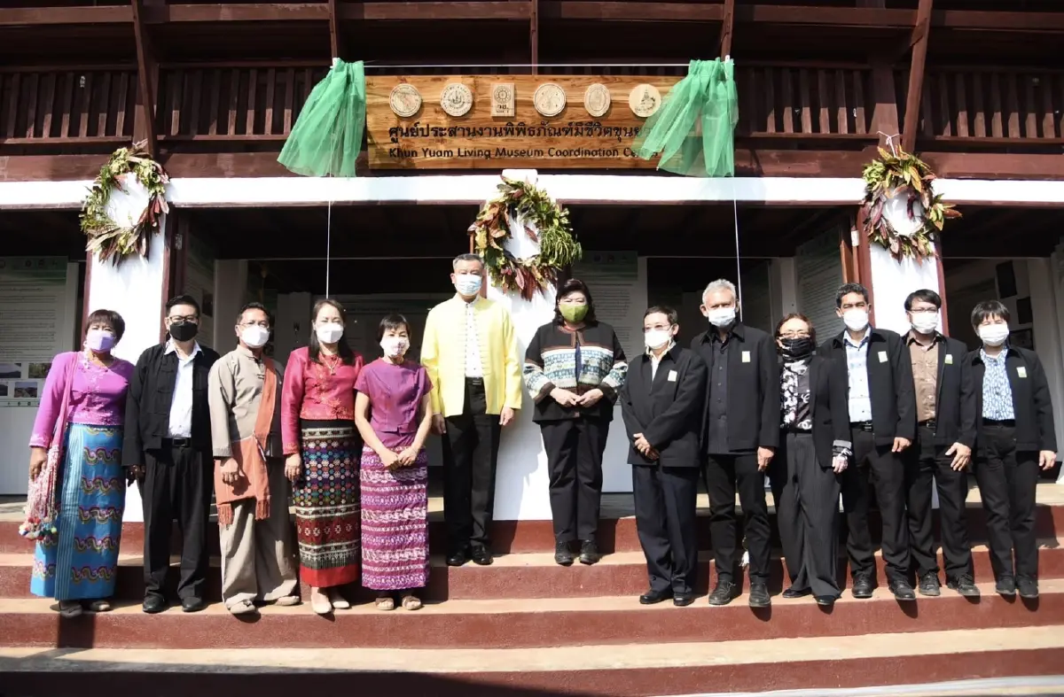 วช. เปิด“พิพิธภัณฑ์มีชีวิตขุนยวมสู่การพัฒนาที่ยั่งยืน”
