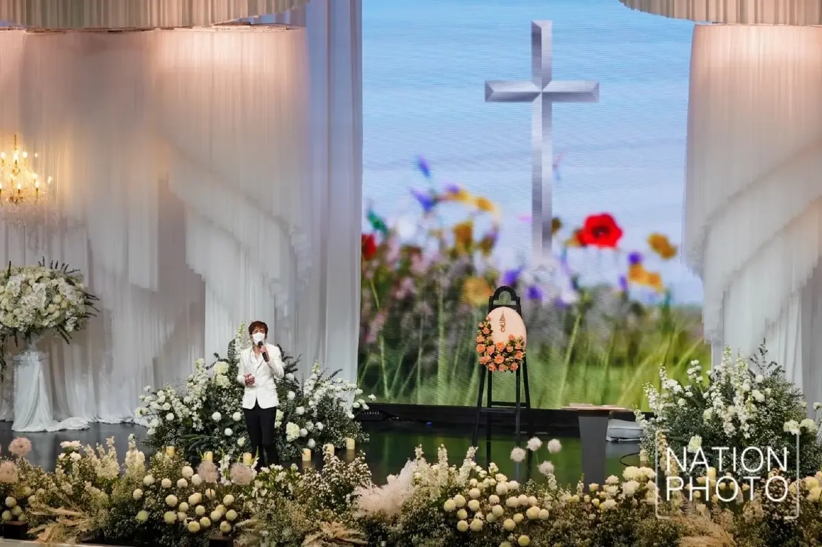 ชมประมวลภาพ พิธีไว้อาลัย "แตงโม นิดา" จัดขึ้นอย่างสวยงามและสมเกียรติ