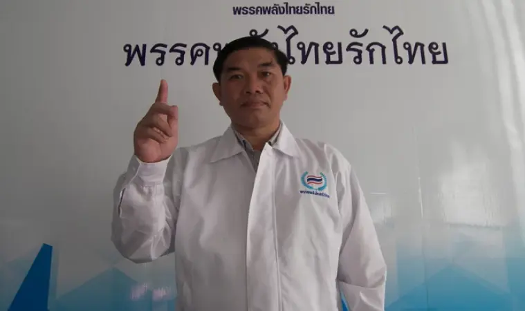 นายคฑาเทพ เตชะเดชเรืองกุล ส.ส.บัญชีรายชื่อ และหัวหน้าพรรคเพื่อชาติไทย 