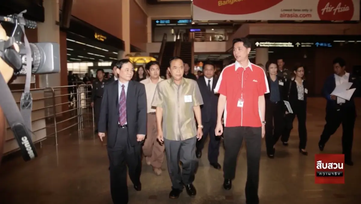 สืบสวนความจริง : คดีเด่นป.ป.ช. ชี้มูล “จารุพงศ์ ” รับตั๋วเครื่องบินเกิน 3 พัน