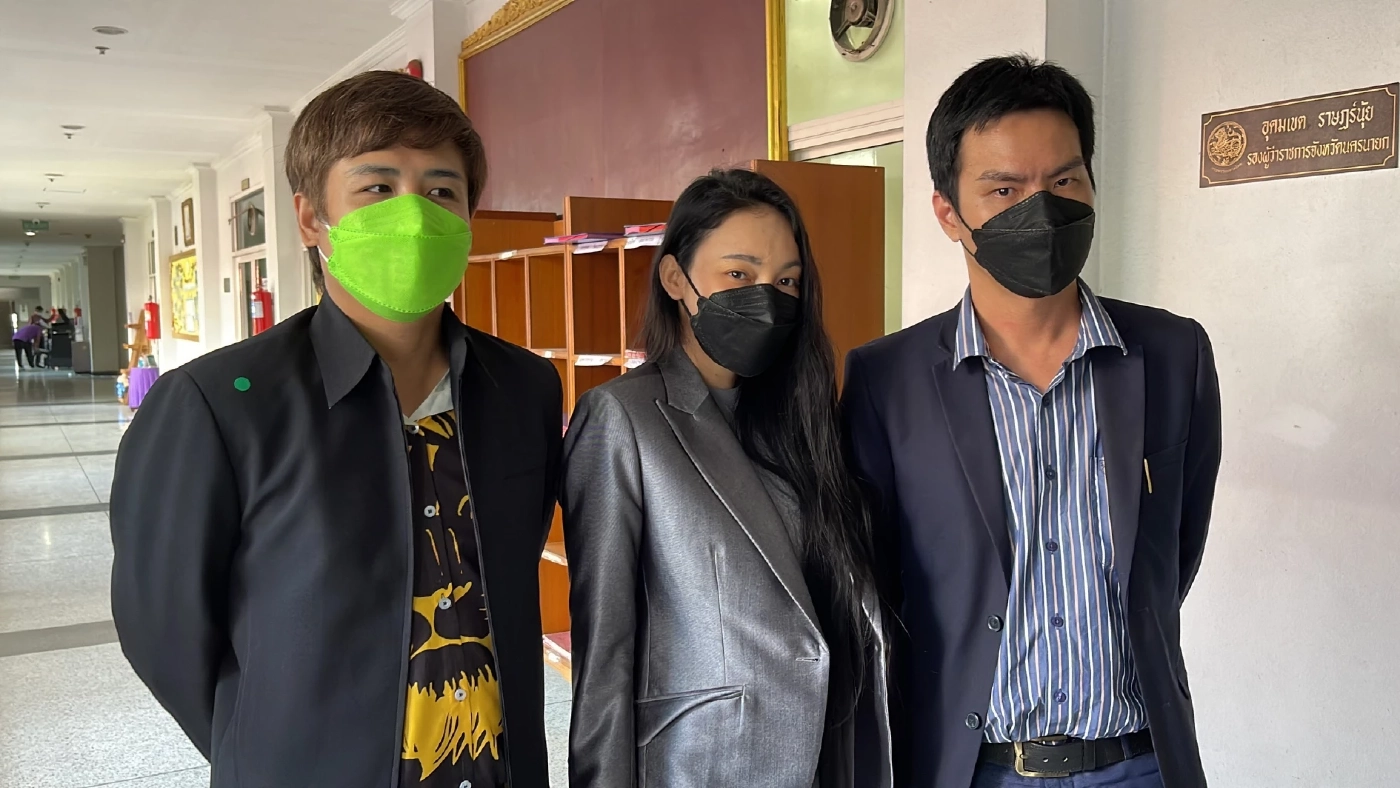 "เอมมี่ แม็กซิม" ร้องผู้ว่าฯ นครนายก ถูกนักการเมืองท้องถิ่นแอบติด GPS