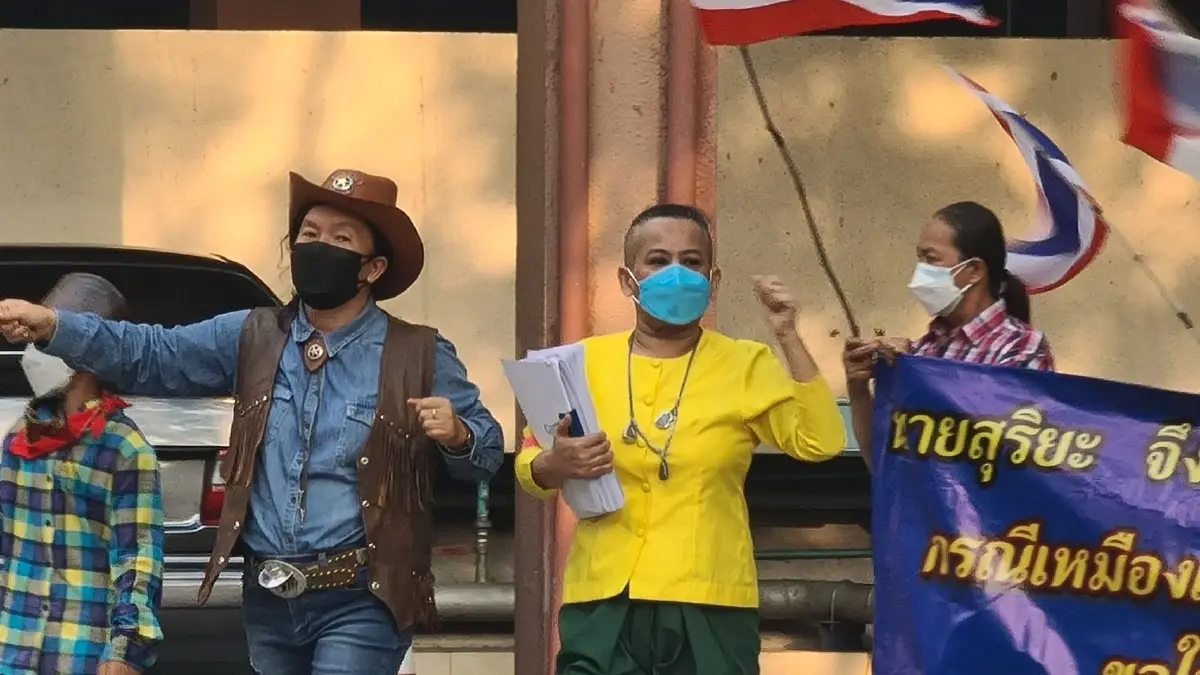 กลุ่มประชาสังคมปฏิรูปทรัพยากรฯ ทวงคดีเหมืองทองคำอัครา