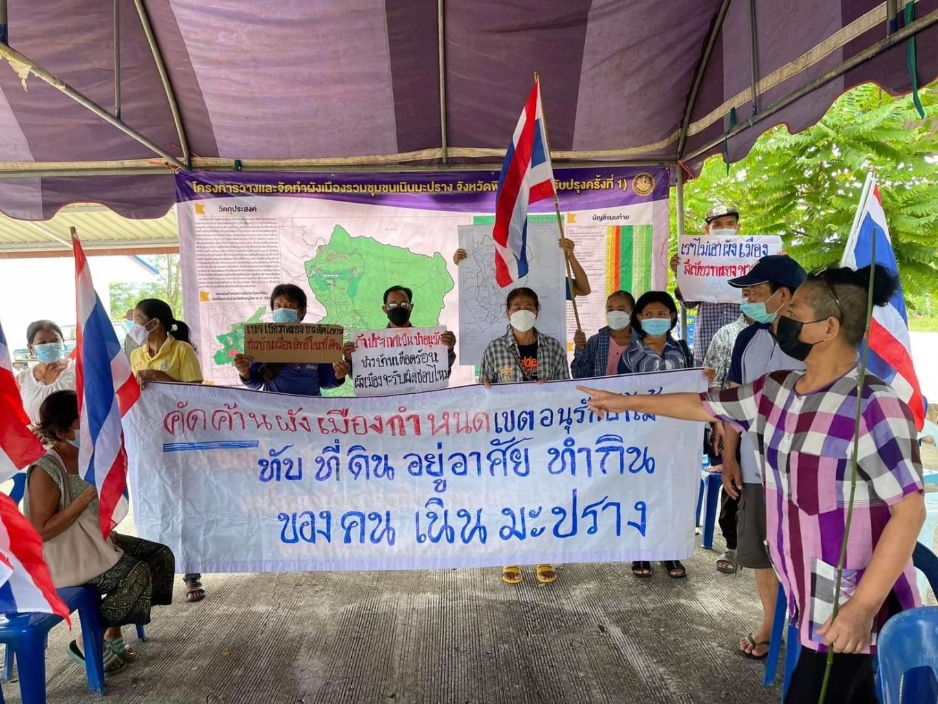 แผ่นดินทองคำพิษณุโลก สุดวุ่นผังเมืองกำหนดที่ดินชาวบ้าน เป็นป่าอนุรักษ์