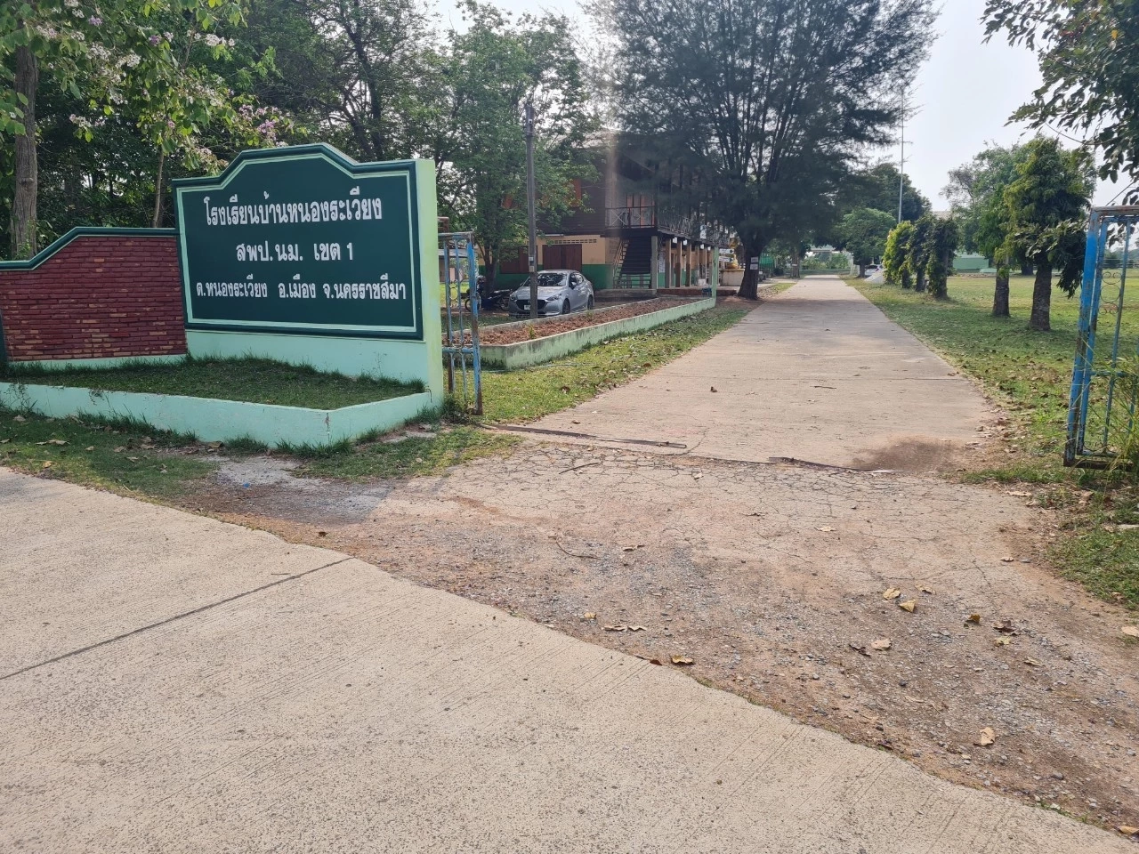 รร.ขนาดเล็กโคราช โอดมีครูแค่ 3 คน วิ่งสอนตั้งแต่อนุบาลถึง ป.6